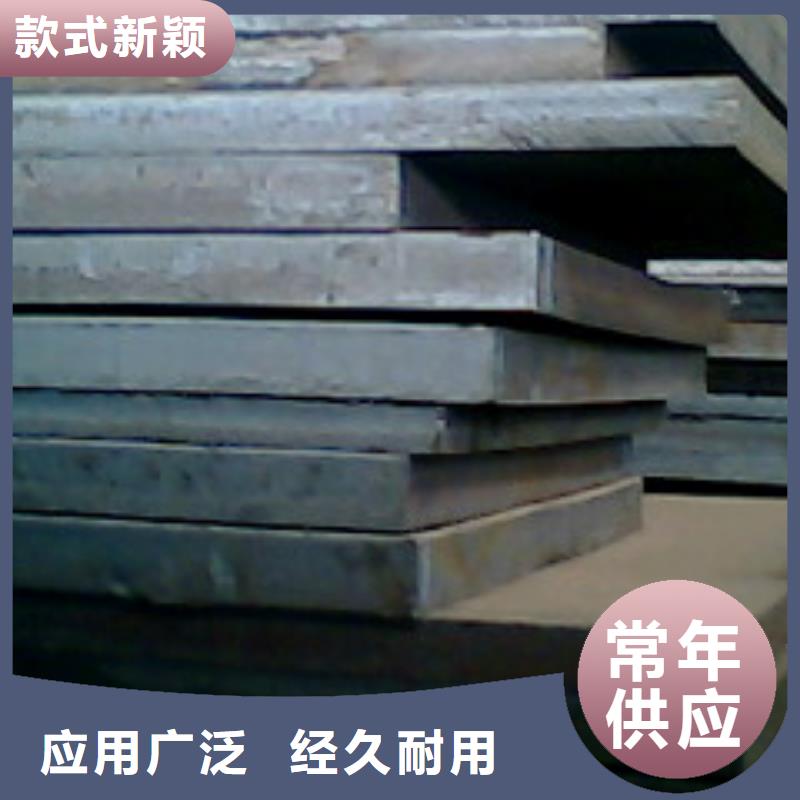 【高建板】_耐候板多种款式可随心选择
