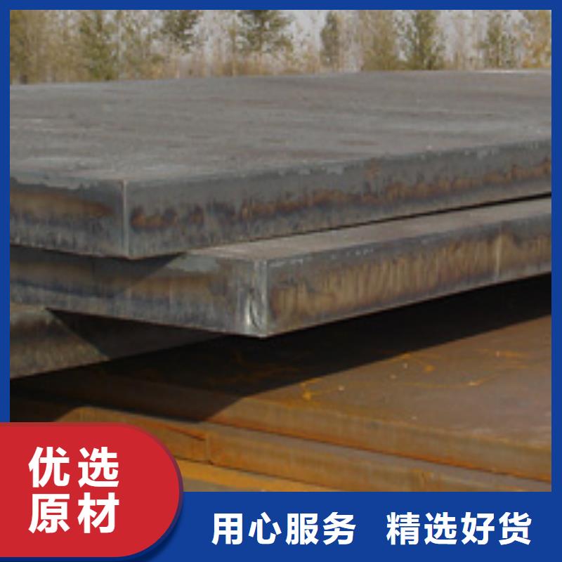 【高建板桥梁耐候板厂家直营】