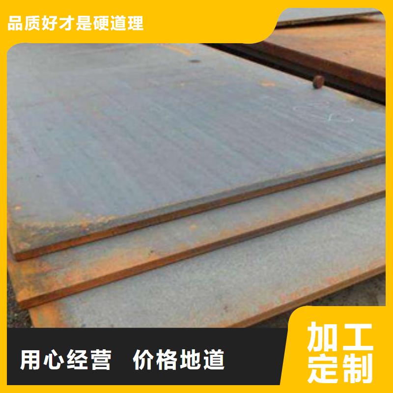 【高建板桥梁耐候板厂家直营】