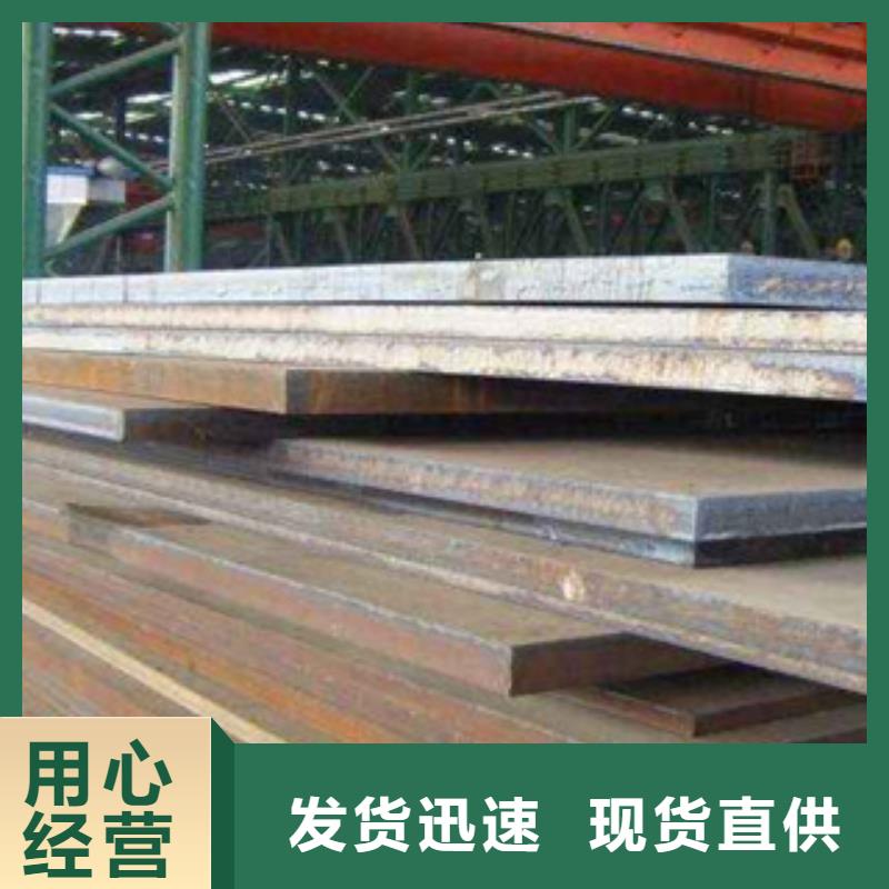 【高建板桥梁耐候板厂家直营】