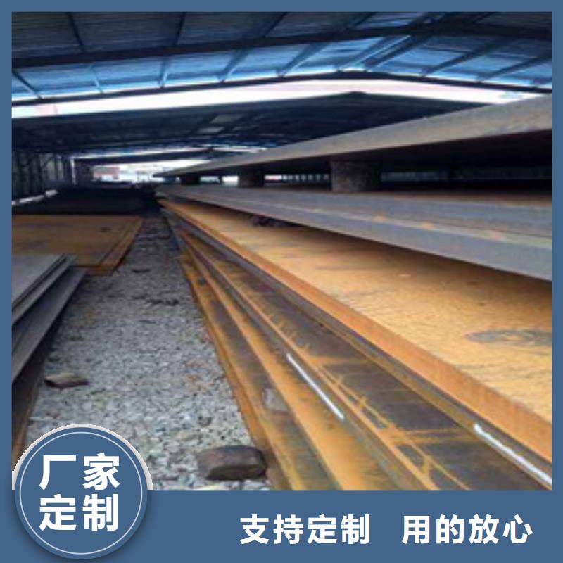 【高建板桥梁耐候板厂家直营】
