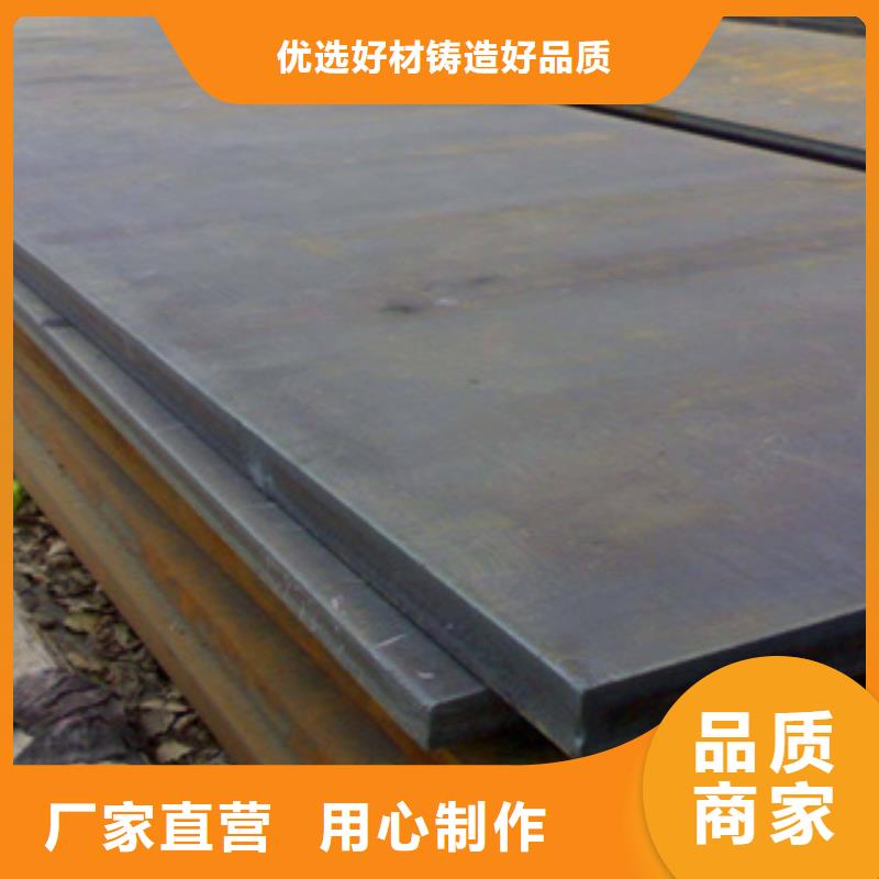 【高建板桥梁耐候板厂家直营】