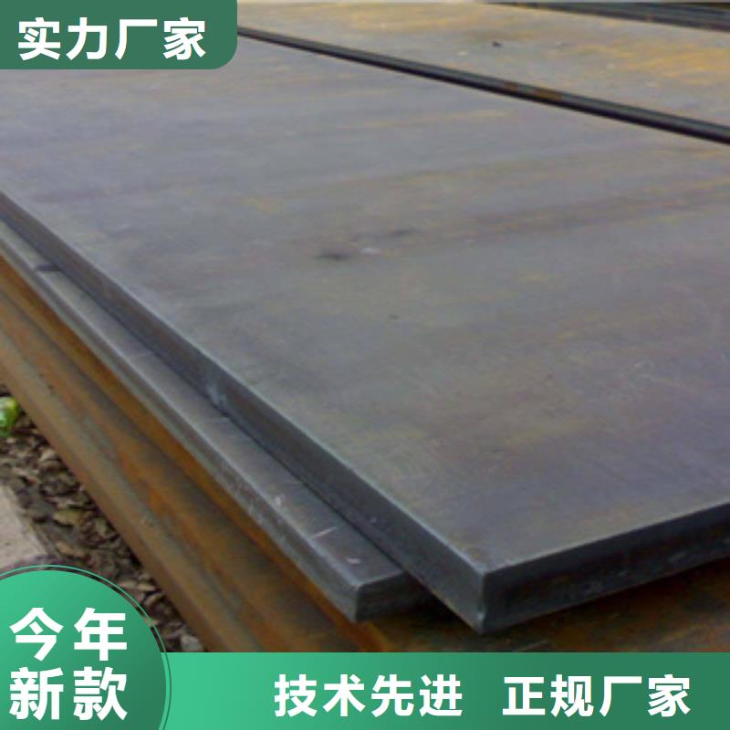 【高建板桥梁耐候板厂家直营】