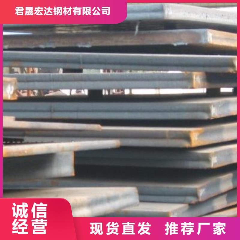 桥梁板,【合金板】支持大批量采购