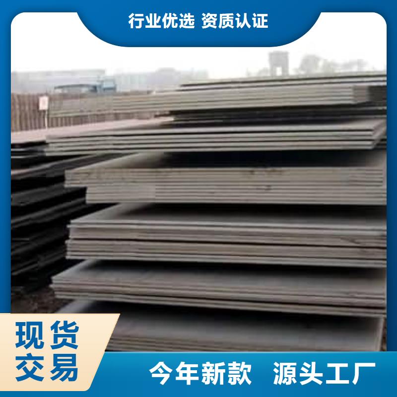 桥梁板 高建管质量三包