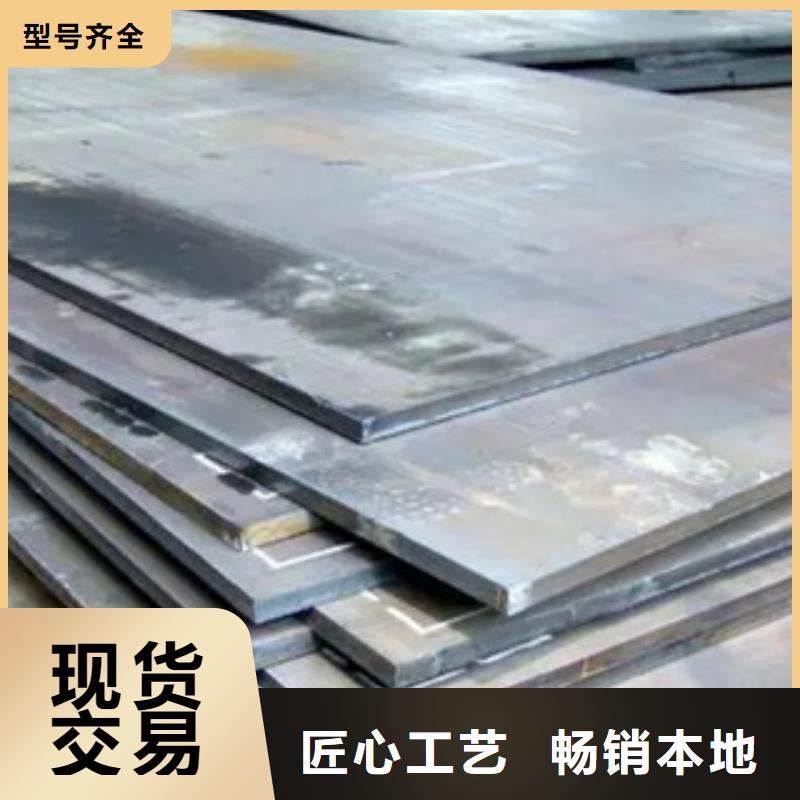 桥梁板_合金板详细参数