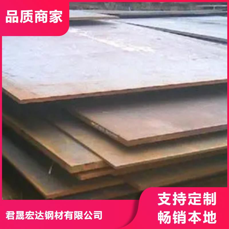 【桥梁板耐磨板精工打造】