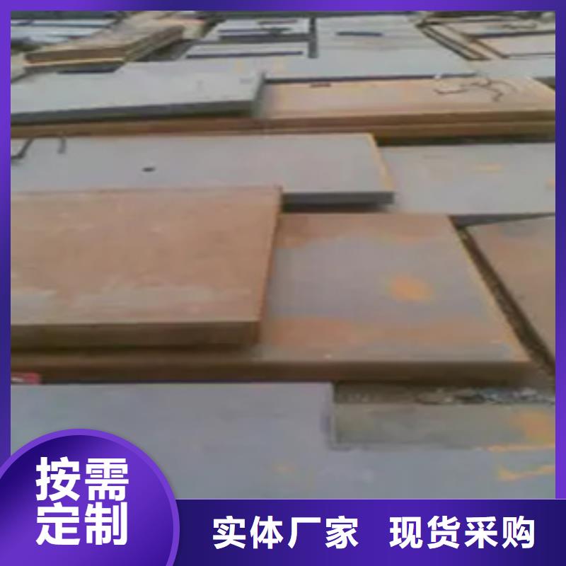 船板厂家品控严格