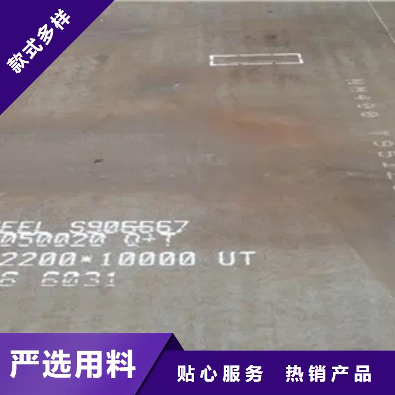 锰钢板桥梁耐候板实体厂家