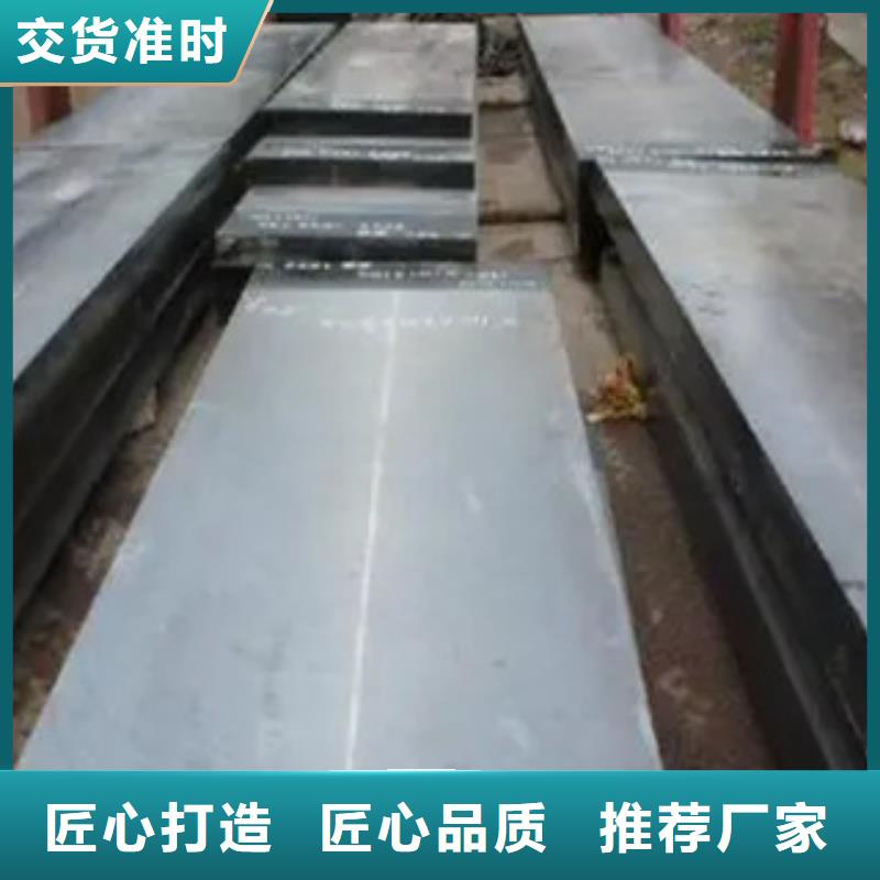 锰钢板桥梁耐候板实体厂家