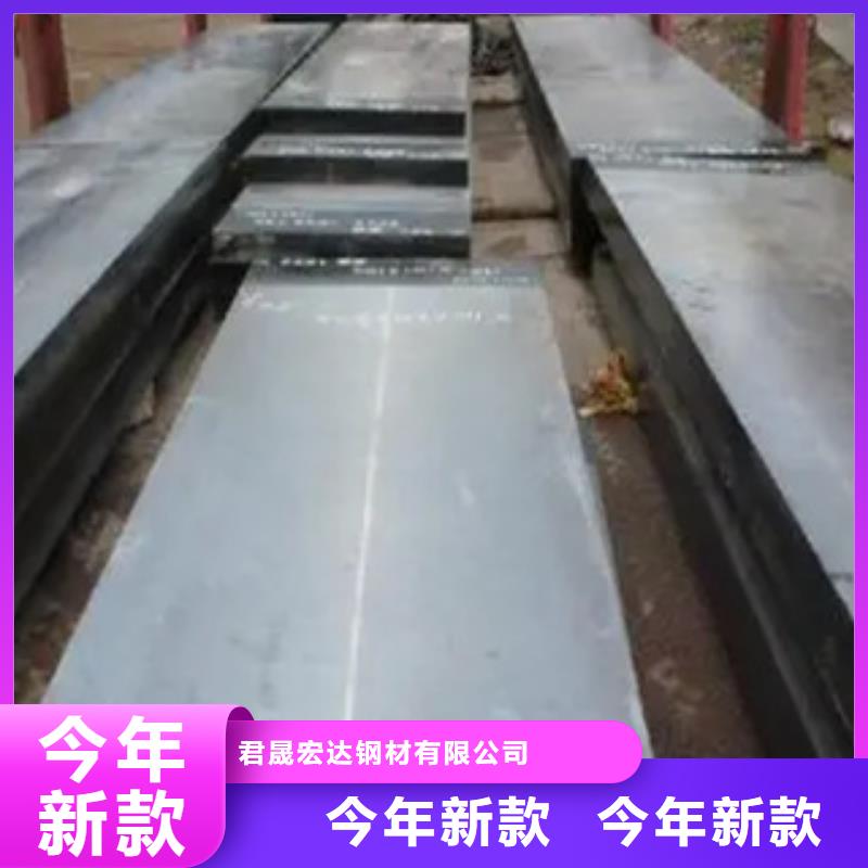 锰钢板桥梁耐候板实体厂家