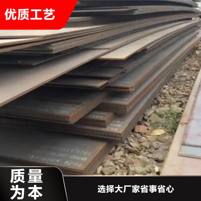 锰钢板桥梁耐候板实体厂家