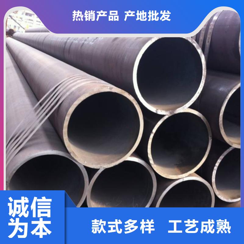 耐候管-合金板专注细节专注品质