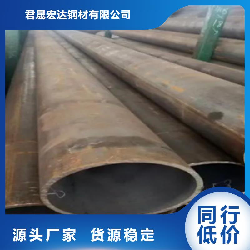 耐候管风塔结构钢欢迎来电询价