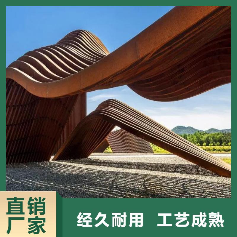 耐候板【锅炉容器板】大厂家实力看得见