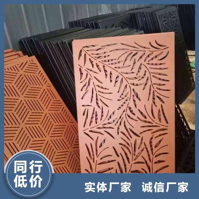 【耐候板】高强板现货支持拿样