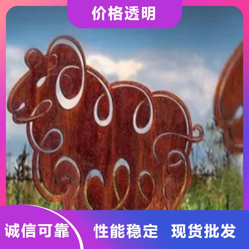 【耐候板】高强板现货支持拿样