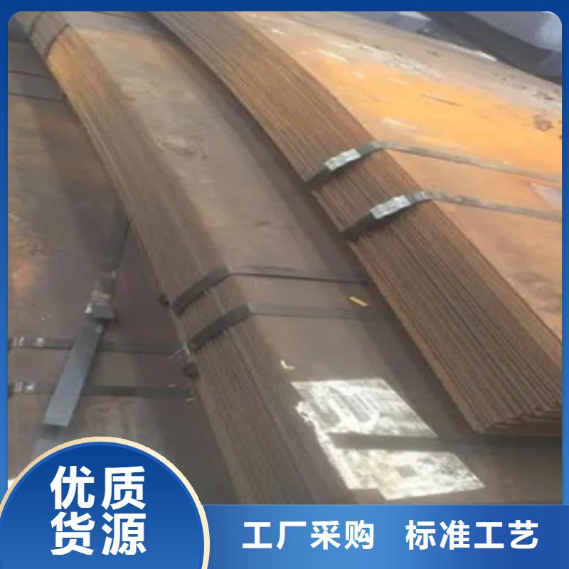  耐候板物美价优