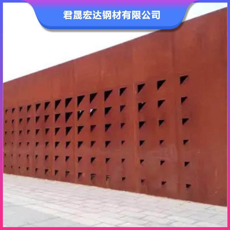 【耐候板】高强板现货支持拿样