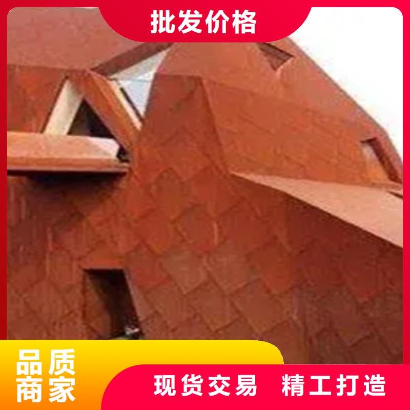 耐候板【锅炉容器板】大厂家实力看得见