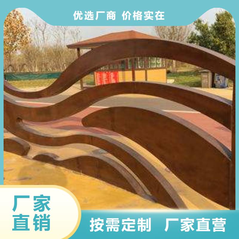 【耐候板】高强板现货支持拿样