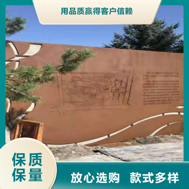 【耐候板】高强板现货支持拿样