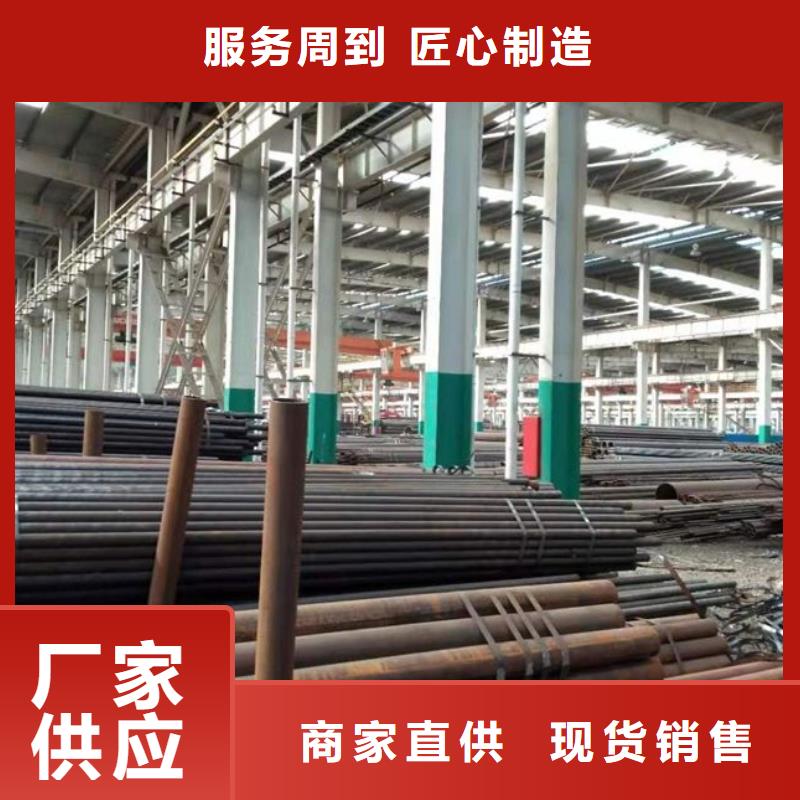 管线钢板锅炉容器板拒绝差价