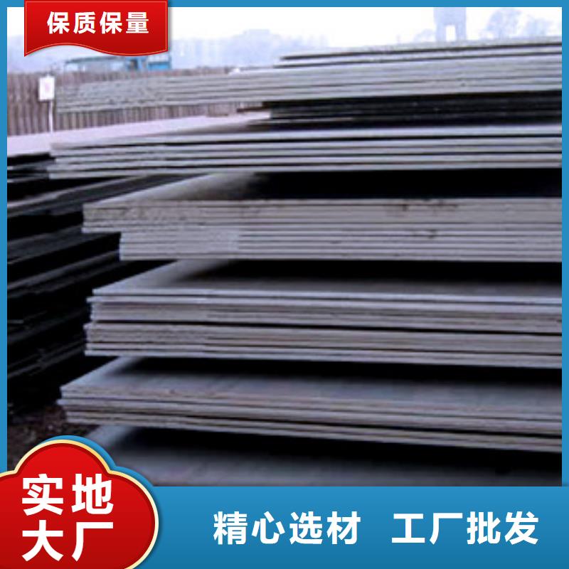 桥梁板船板质量三包