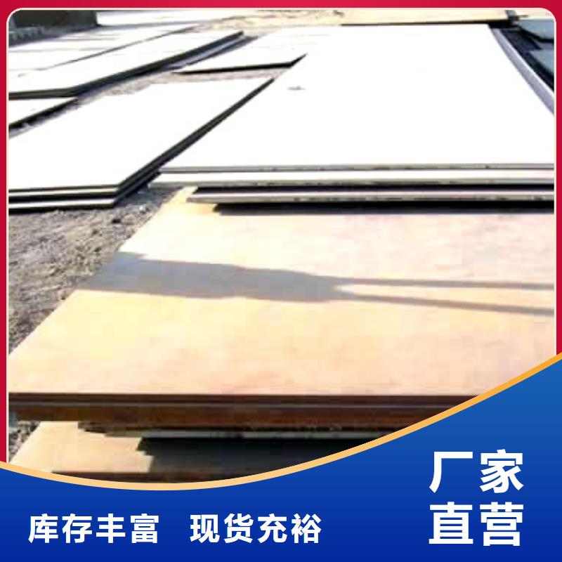 【桥梁板,耐磨板行业优选】