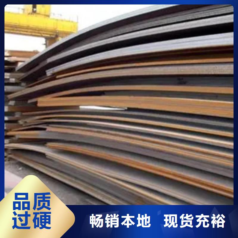 桥梁板船板精选好货