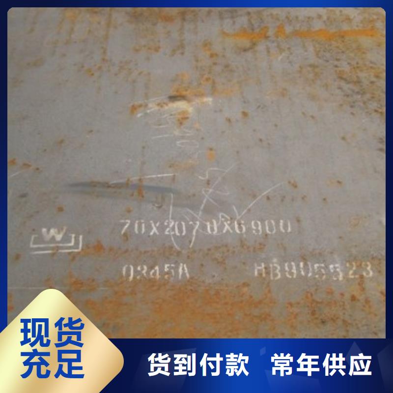 合金板 桥梁板生产加工