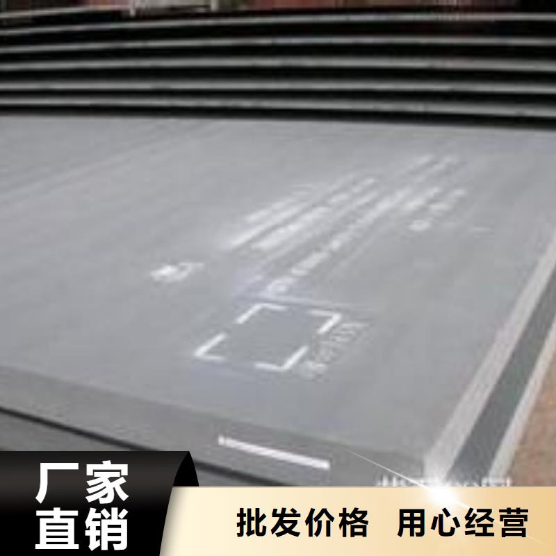 耐磨板桥梁板一站式采购商家