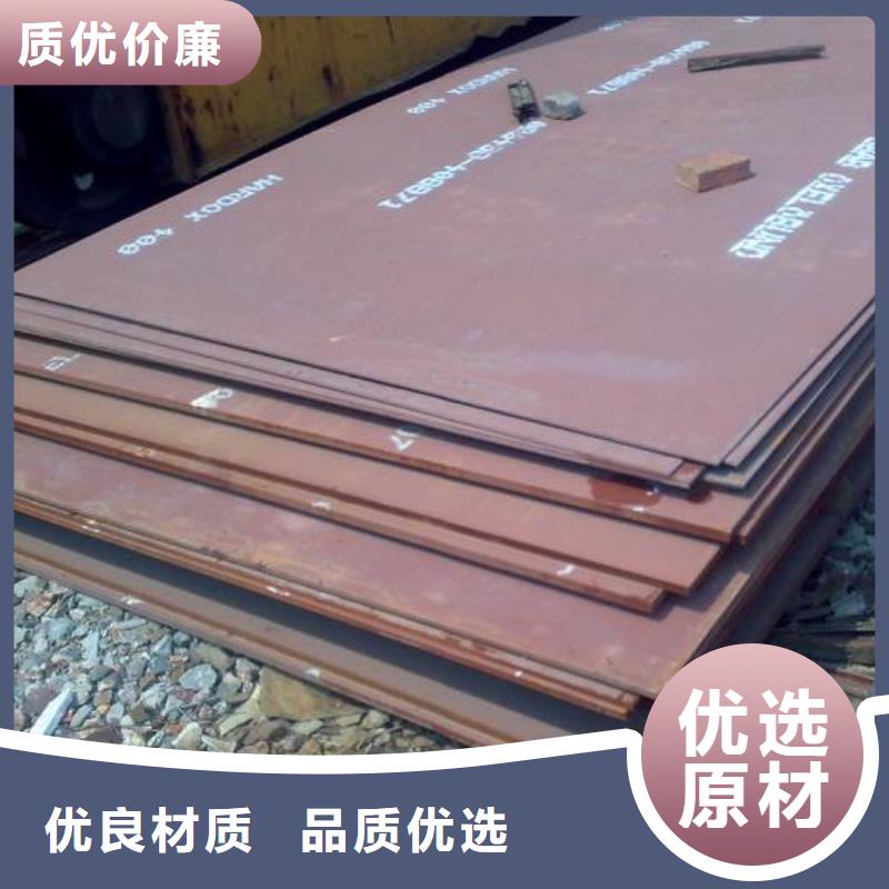 耐磨板,船板当地厂家值得信赖