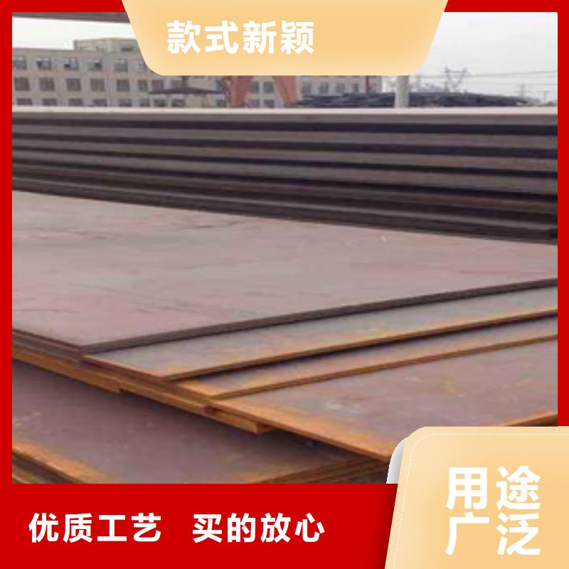 耐磨板高强板实力厂家直销