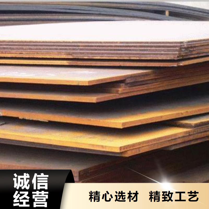 高强钢板_锅炉容器板细节之处更加用心