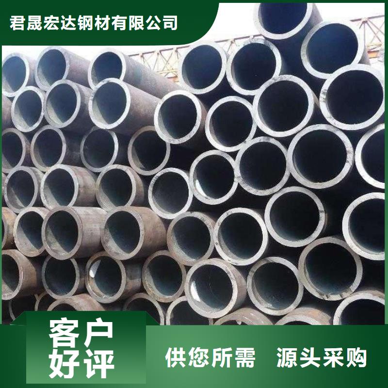 耐候钢管锅炉容器板源头采购