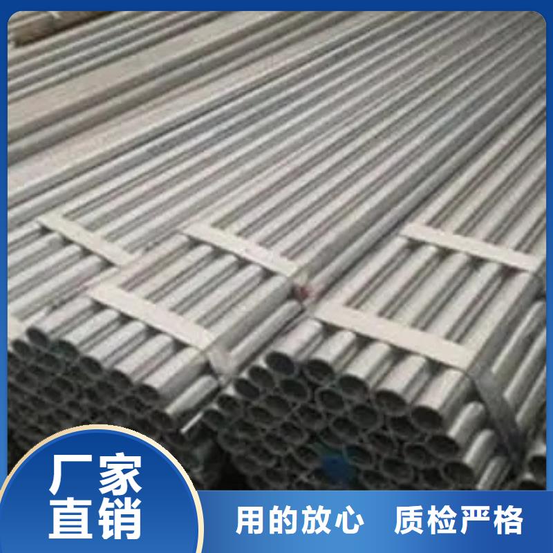 耐候钢管锅炉容器板源头采购
