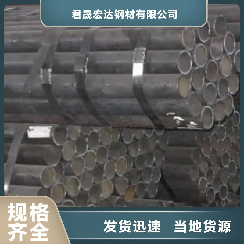 耐候钢管锅炉容器板源头采购