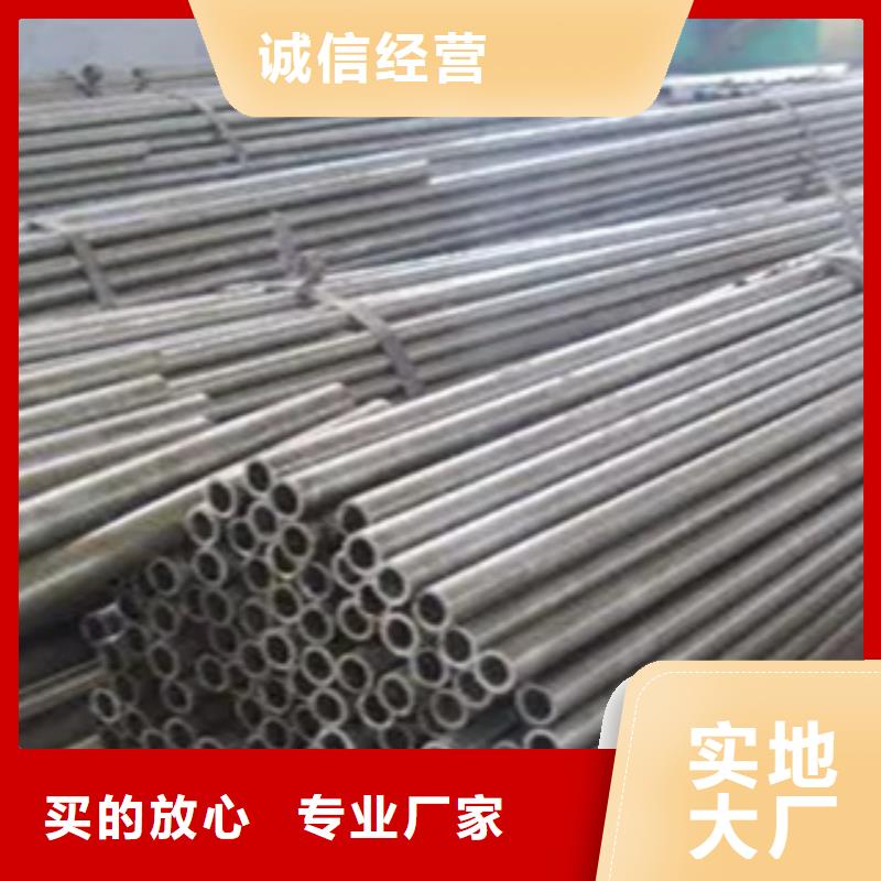 耐候钢管锅炉容器板源头采购