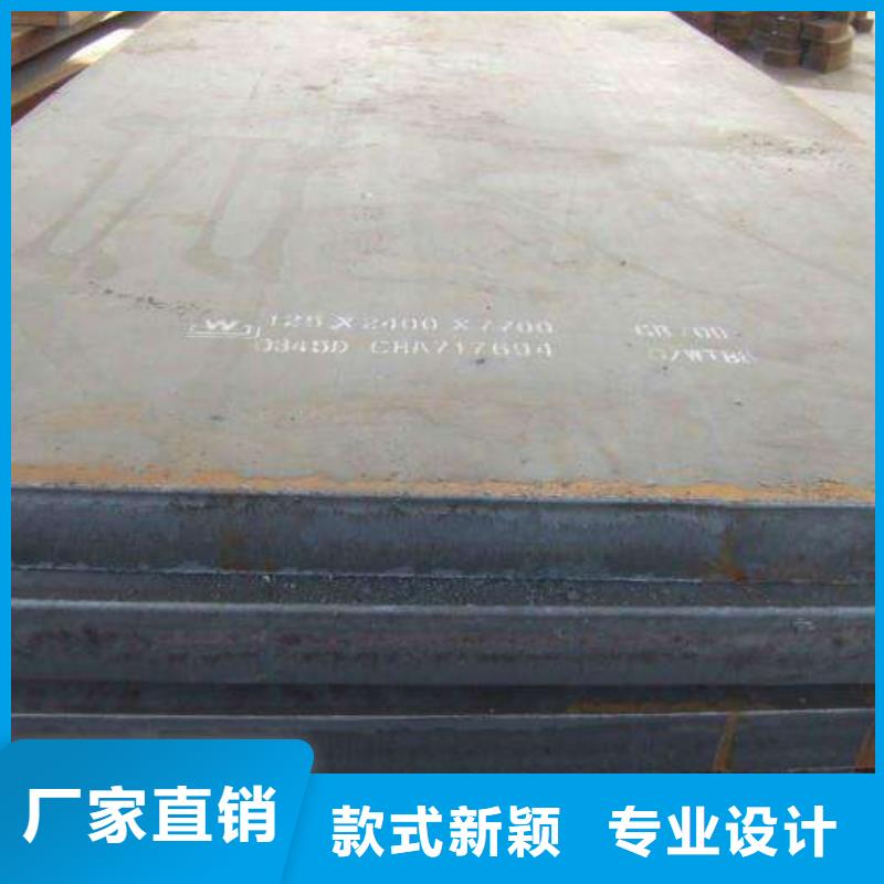 高建钢管船板讲信誉保质量