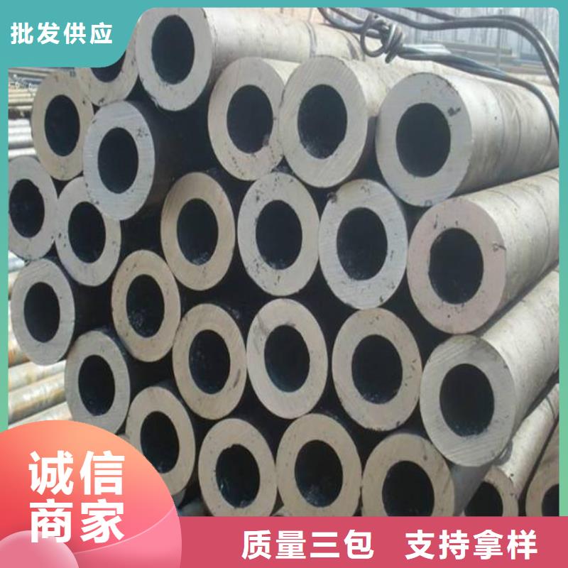 高建钢管船板讲信誉保质量