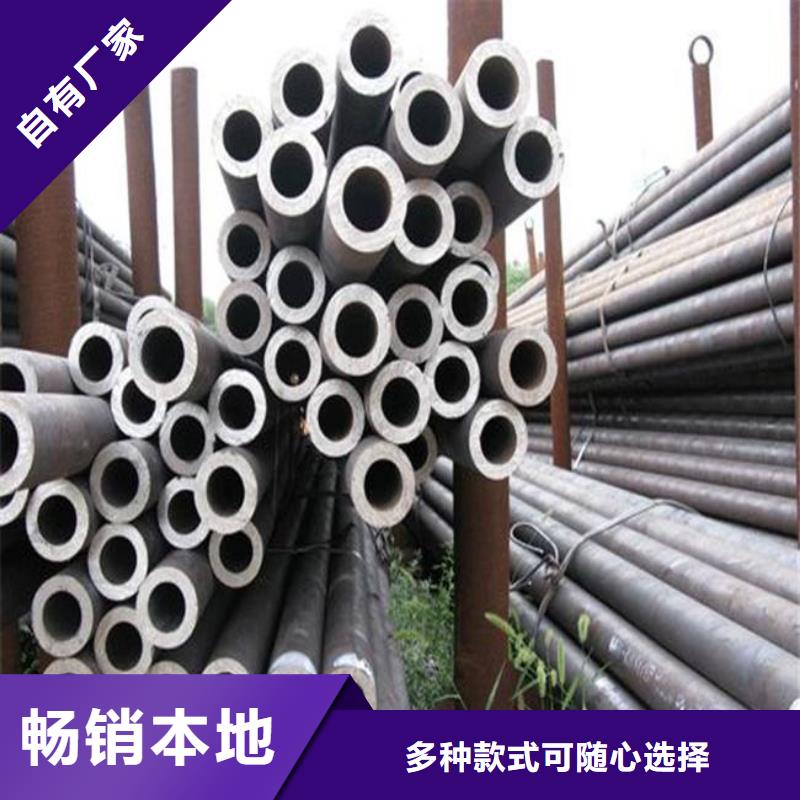高建钢管高强板现货随到随提