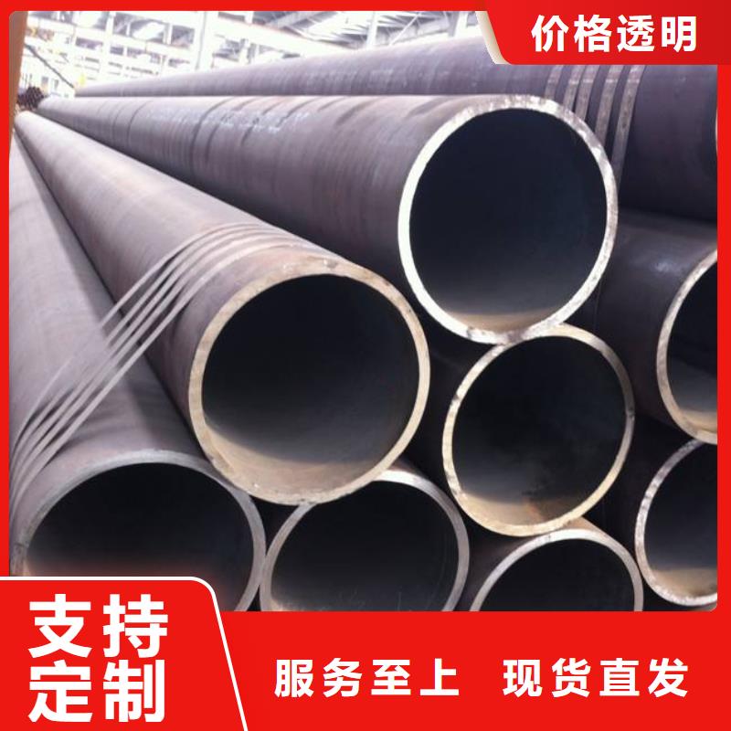 高建钢管合金板匠心工艺