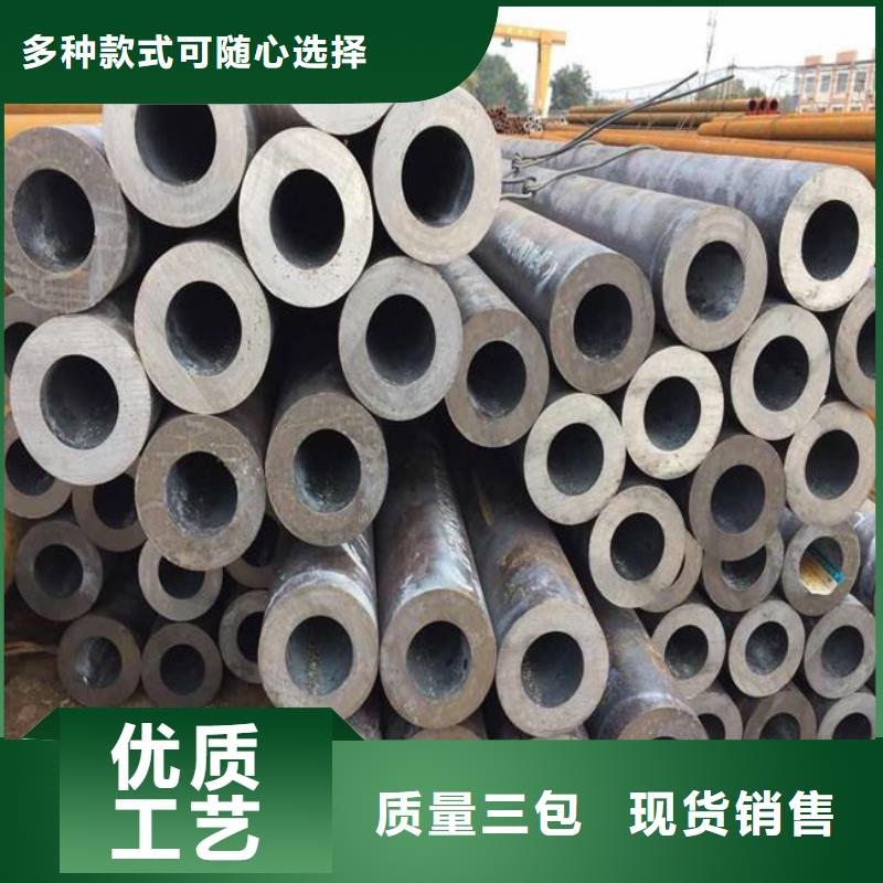 高建钢管高强板现货随到随提