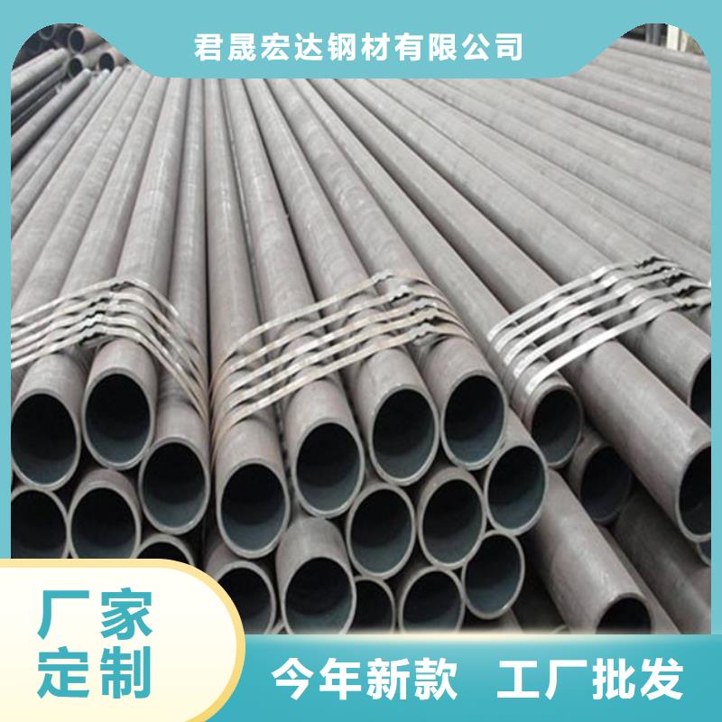 高建钢管船板讲信誉保质量