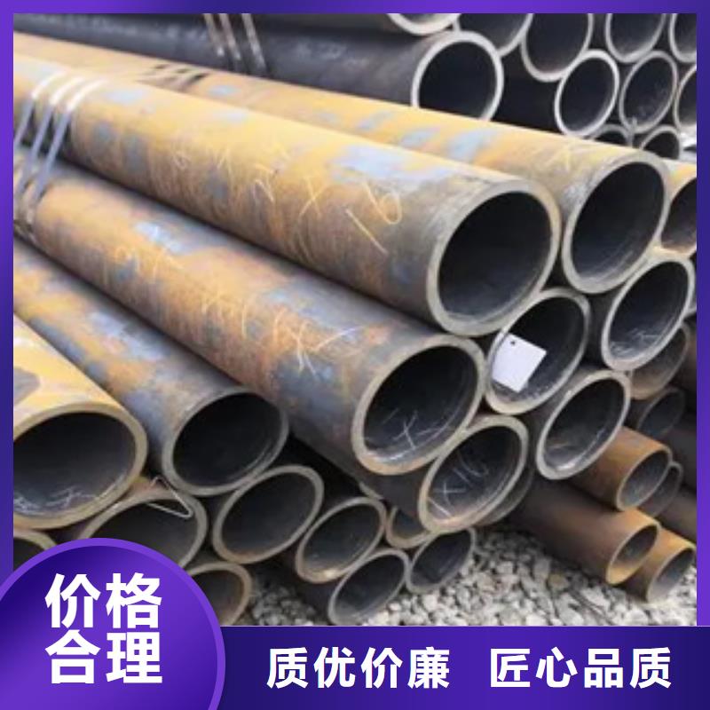 高建钢管高强板现货随到随提