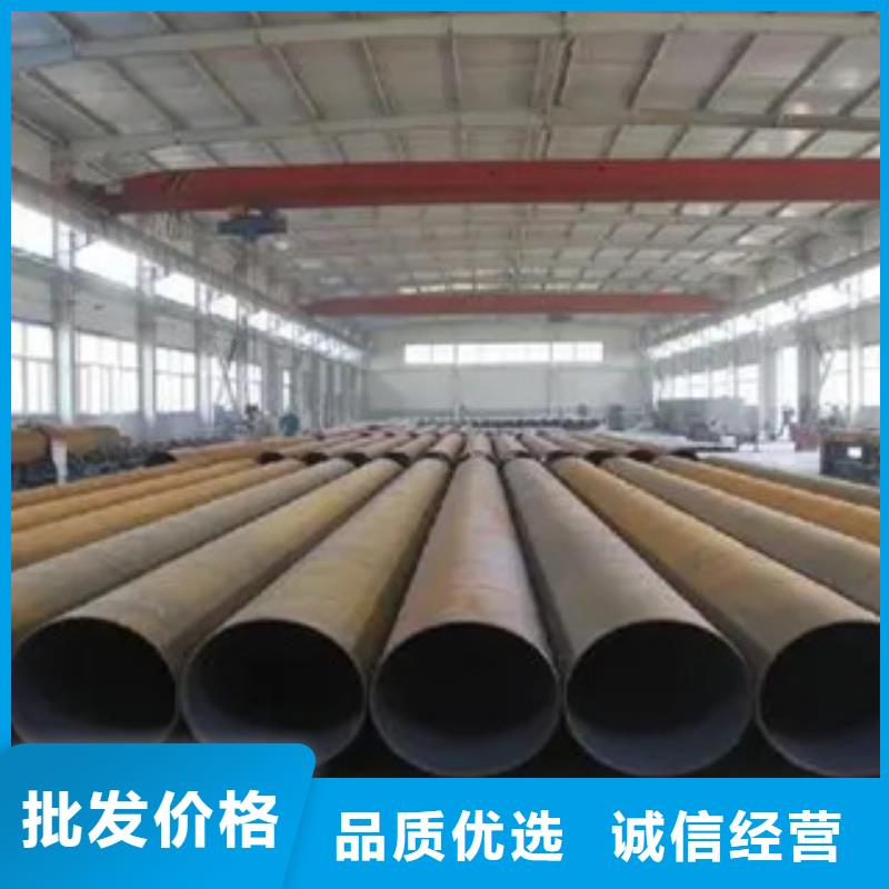高建钢管高强板现货随到随提
