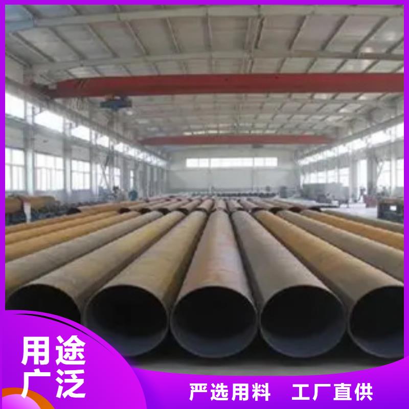 高建钢管合金板匠心工艺
