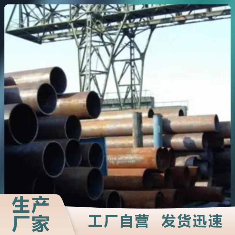 高建钢管高强板现货随到随提