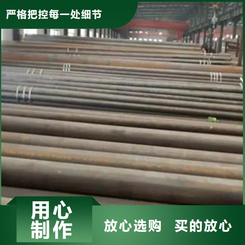 高建钢管合金板匠心工艺